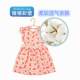Cotton Bibs for Boys and Girls, Baby Aprons, Sleeveless Smocks for Girls, Waterproof Aprons for Spring and Summer, Painting Smocks
