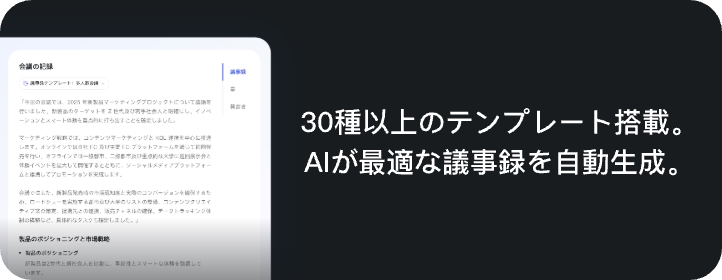 products.card2.title