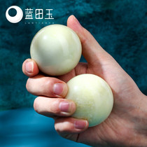Losing one piece a day Four famous jade blue field jade solid fitness ball hand ball health massage ball special price