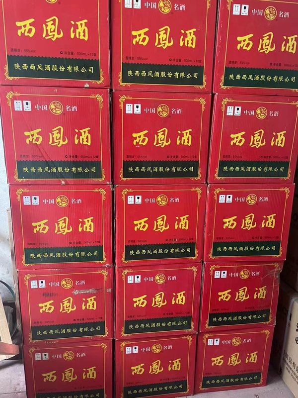 [12 Bottles Per Box] 2016 55% Green Neck Xifeng Liquor 500ml Phoenix Fragrance Type Shaanxi Famous Liquor Pure Grain Liquor