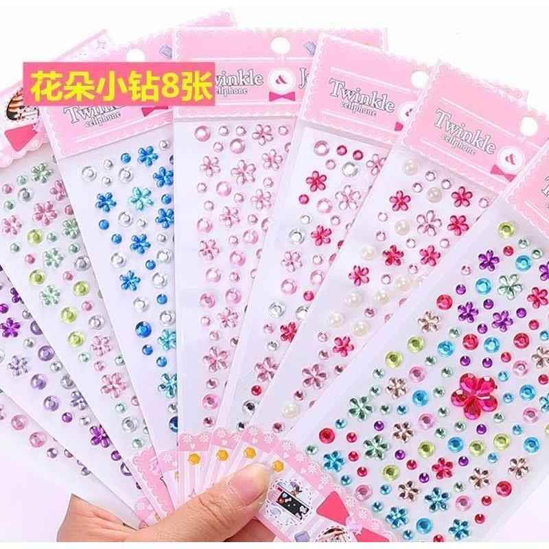 Pearl Brick Stickers, Children's Nail Stickers, Cute Princess Sequin Nail Art Stickers, Sparkling Decals for Children's Faces