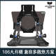 iPad Bracket Flat Support e-sports 다중 방해 조절 가능한 백 클립 대형 중공 열 소산베이스