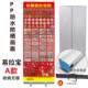 Going to the countryside to set up stalls for goods collection, ancient coins, antiques, miscellaneous antiques, antique collection advertisements, roll-up banners A