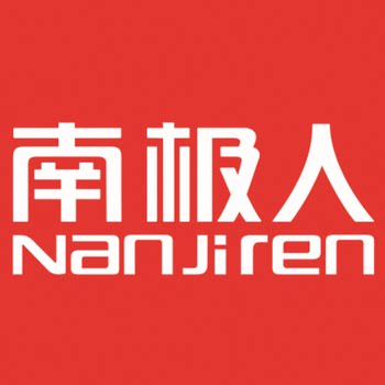 Nanjiren