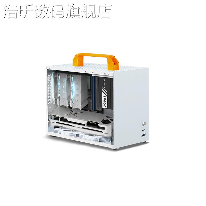 Haoxin Baozi Xingren A69 compact mATX case ultra-small mini portable desktop computer PC case ITX ornaments