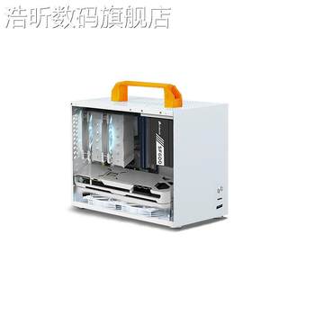 Haoxin baozi xingren a69 compact matx case ultra-small mini portable desktop computer pc case itx ornaments