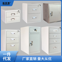 Office storage low cabinet with lock iron file cabinet floor with drawer small storage cabinet under the table small information cabinet