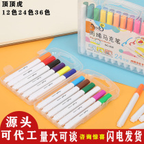 Dingdinghu acrylic marker pen 12 24 colors 36 colors art painting creative DIY graffiti brush color pen marker pen
