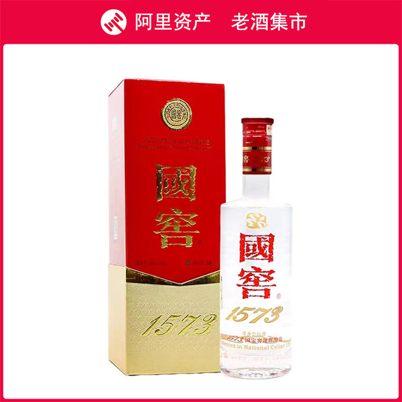 国窖1573 52度2018-2021年（年份随机发货）评价- 淘宝网