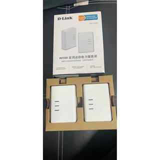 ()500m new wired power modem a pair of power line adapters plug and play without wi-fi