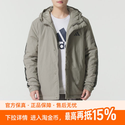 阿迪达斯棉服男26秋夏新款户外运动上衣休闲外套棉袄男JY8305