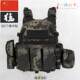 Dark zone breakout bomb armor 6094 tactical vest tactical vest outdoor children's real CS training multi-function