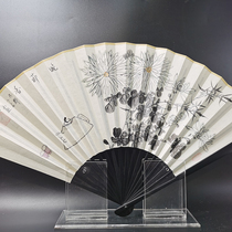 折扇唐云杰作品 晚节香5 QYY-1983