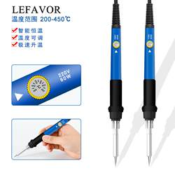 100W High Power Electric Soldering Iron For Home Suit Students Internal Heating Constant Temperature Adjustable Temperature Luo Iron Soldering Iron Maintenance