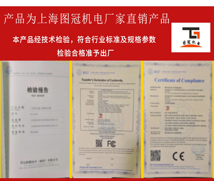 Трансформатор печи 380v变60sbkv48v3加6v24器v12v8v流三相低压电炉热大电变压100kva