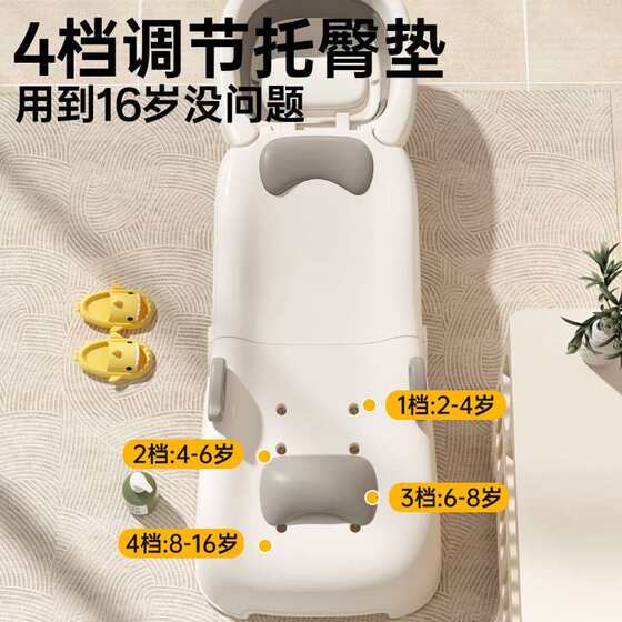 Baby Shampooing Chair, Children's Shampooing Chair, Foldable Girls' Shampooing Bed, Kids' Hair Washing Chair