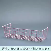 Розовая большая открытая подвесная корзина