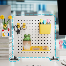 0Office desktop perforated board without punching and can stand on desk accessories dormitory good things storage device