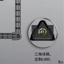 Fully automatic billiard ball swing machine Longxingtianxia ball collector table light luxury model external return