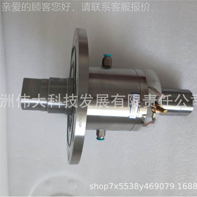 KF025WP sealing fluid sealing device is a manufacturer that sells the magnetic map to customize the price.
