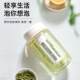 Coffee Cold Brew Cup, Portable Cup, High-Looking Summer Water Cup for Girls, with Tea Separator, Sports Tea Cup for Boys
