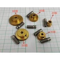 0 5M small-module worm wheel stainless steel worm gear accessories 1:20 30 40 50 60 roller gearbox accessories