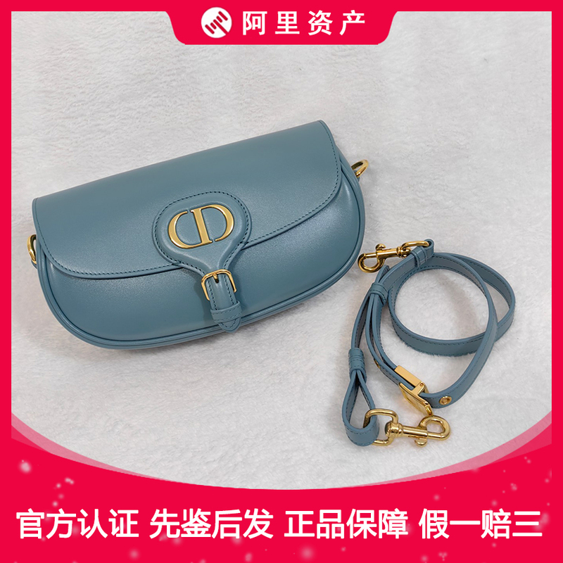 Authentic [9.9 New] Dior/Dior Saddle Bag Bobby East-West Blue and Gold Shoulder Crossbody Crescent Bag