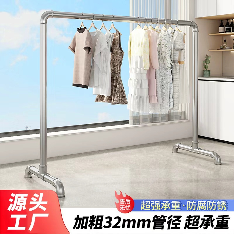 Galvanized Steel Pipe Simple Single-Layer Extra-Long Clothes Hanger Outdoor Drying Rack Balcony Clothes Rack Indoor Storage Rack for Hanging Clothes