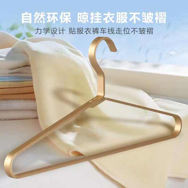 Dry quilt hanger lengthened and larger quilt cover sheet bath towel clothes household clothes 60cm large aluminum alloy hanger