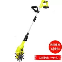 Двойные литиевые батареи (батарея 4,0)