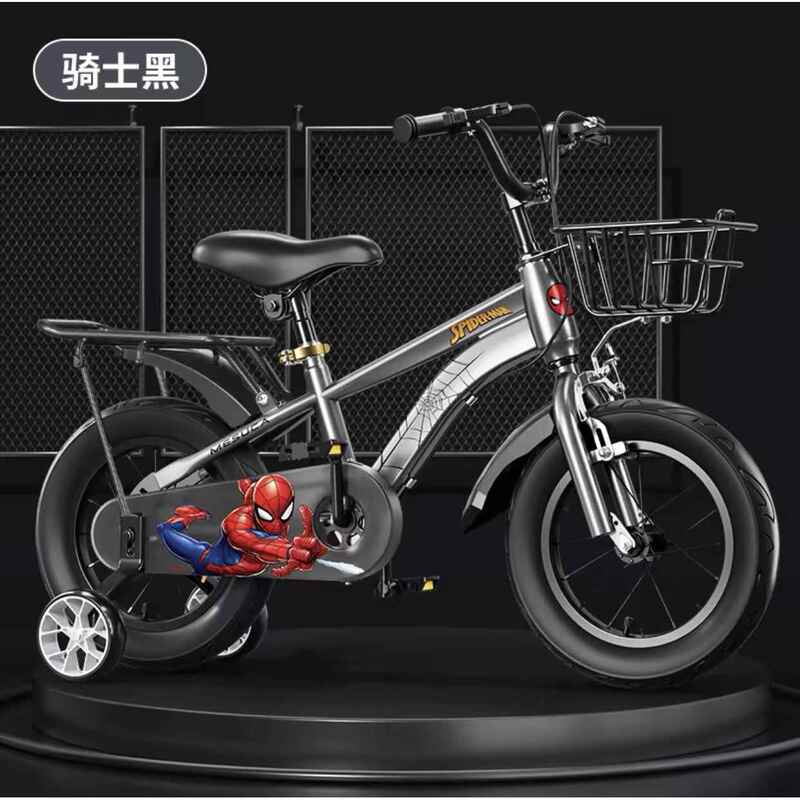Disney Children's Bicycle for Boys Aged 3-6-7-12, Spider-Man Bike for 8-Year-Old Boys, 9-Year-Old Baby, 10-Year-Old Pedal Bike
