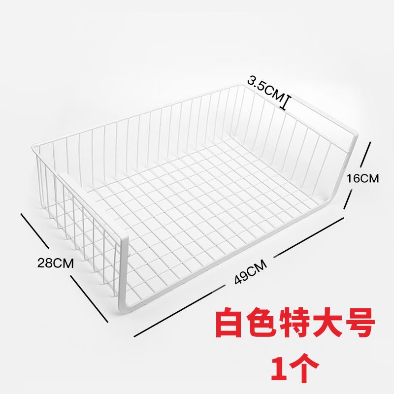 Kitchen Cabinet Hanging Rack Storage Shelf Hanging Basket No-Drill Hook Layered Hanging Basket Under-Cabinet