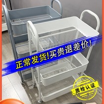 Trolley storage rack floor-standing kitchen bathroom mobile snack bathroom multi-layer bedroom bedside storage storage rack