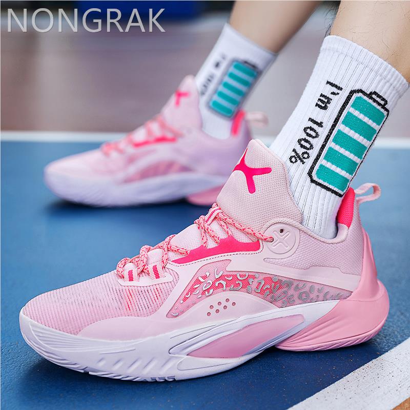 Flash Attack 10 Basketball Shoes for Men, Cherry Blossom Pink, Breathable Practical Sneakers for Students, Non-Slip Friction Sound-Making Children's Sports Shoes