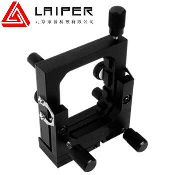 Optical cylindrical frame orthogonal two-dimensional tilt adjustment square frame three-dimensional adjustment seat rotating lens adjustment seat