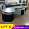 Guangzhou security monitoring equipment console manufacturer direct supply command center dispatch work console luxury multi-link