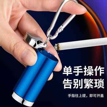 Round portable ashtray creative mini box with lid cigarette extinguishing outdoor travel car lift storage box