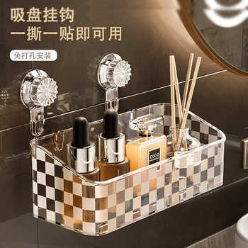 Light luxury checkerboard lattice household bathroom toilet rack without punching suction cup plastic wall mount storage rack