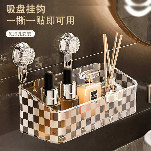 Light luxury checkerboard lattice household bathroom toilet rack without punching suction cup plastic wall mount storage rack