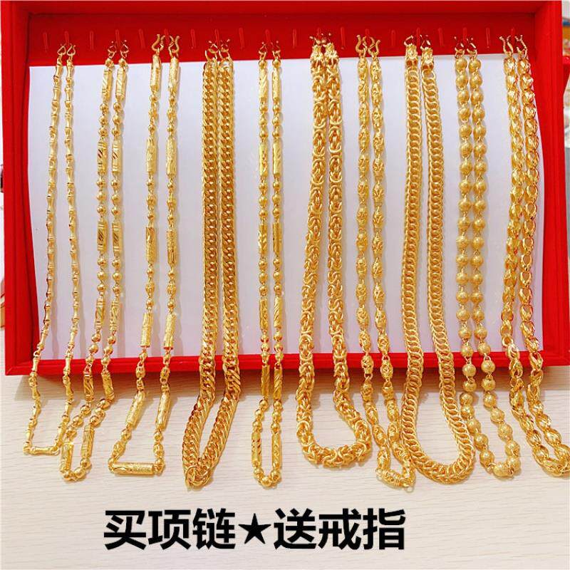 Zhou Dafu Huanmei 999 Gold Necklace Men Solid Glossy Round Pearl Chain Couple 18K Gold Necklace 16K True Gold