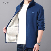 21 new autumn and winter mens fleece jacket autumn and winter thickened large size warm adult clothing liner non-removable