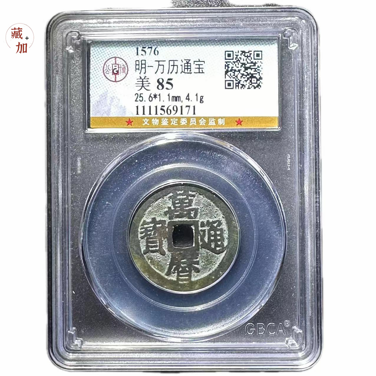 人気デザイナー O1CN01nU0zeh1QkSbbDpOgH_!!0- コレクション