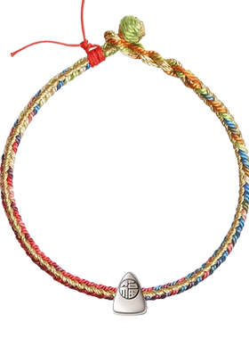 中国黄金新中式端午节五彩绳2025新款儿童红绳925银手链七夕礼物