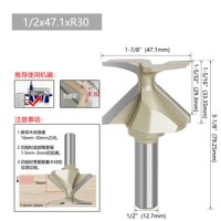 R30 (бесшовный стиль)