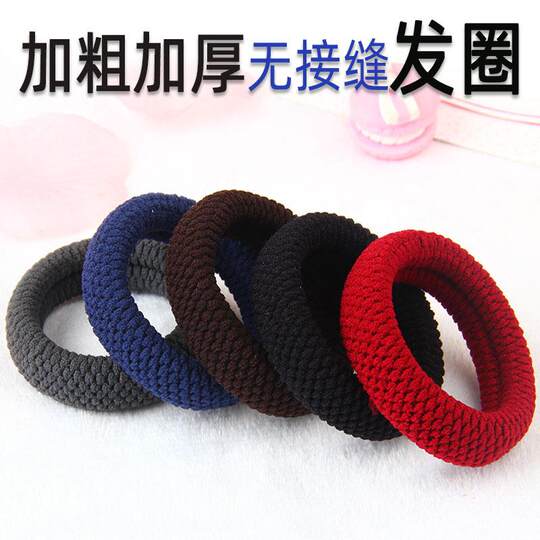 Wristband Bracelet Gold Gemstone Protective Cover Anti-Scratch Elastic Band Jewelry Jade Wear-Resistant Wrap Jewelry Elastic Band