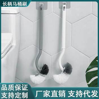 Toilet brush holder without punching mop clip hanging toilet wall hanging clip bathroom brush rack placer