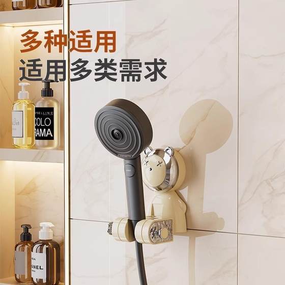 还在这样洗头？可移动吸盘花洒支架浴室可调节花洒淋浴喷头脸盆架