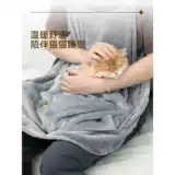 Держащие однородные волосы кошки, фартук для кошки, карманный карманный фартук кошачьего, кошачья одежда из артефакта питомца, одежда для защиты волос домашних животных.