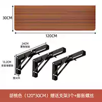 Персиковая трубка, румяна, 120×30см