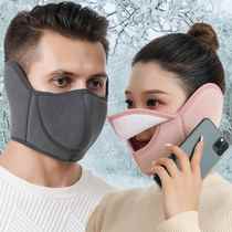 Winter all-inclusive open nose anti-cold adult riding motorcycle ear protection anti-breath warm mask polar fleece cotton mask